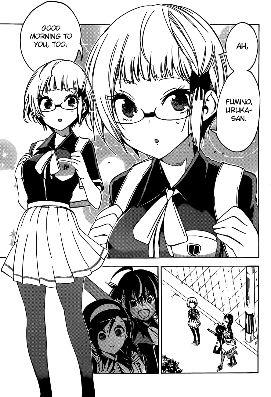 We Never Learn