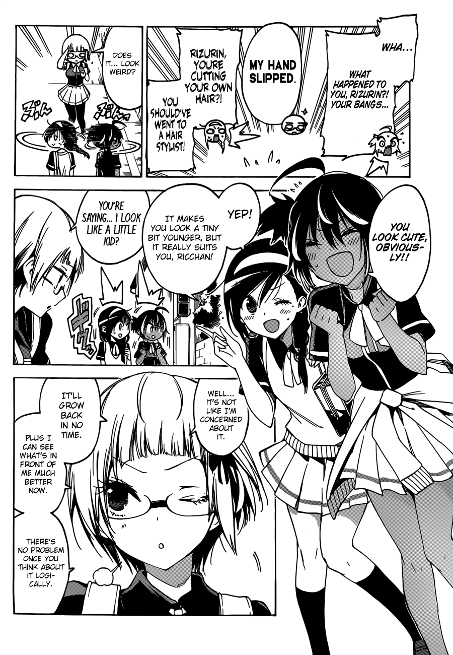 We Never Learn