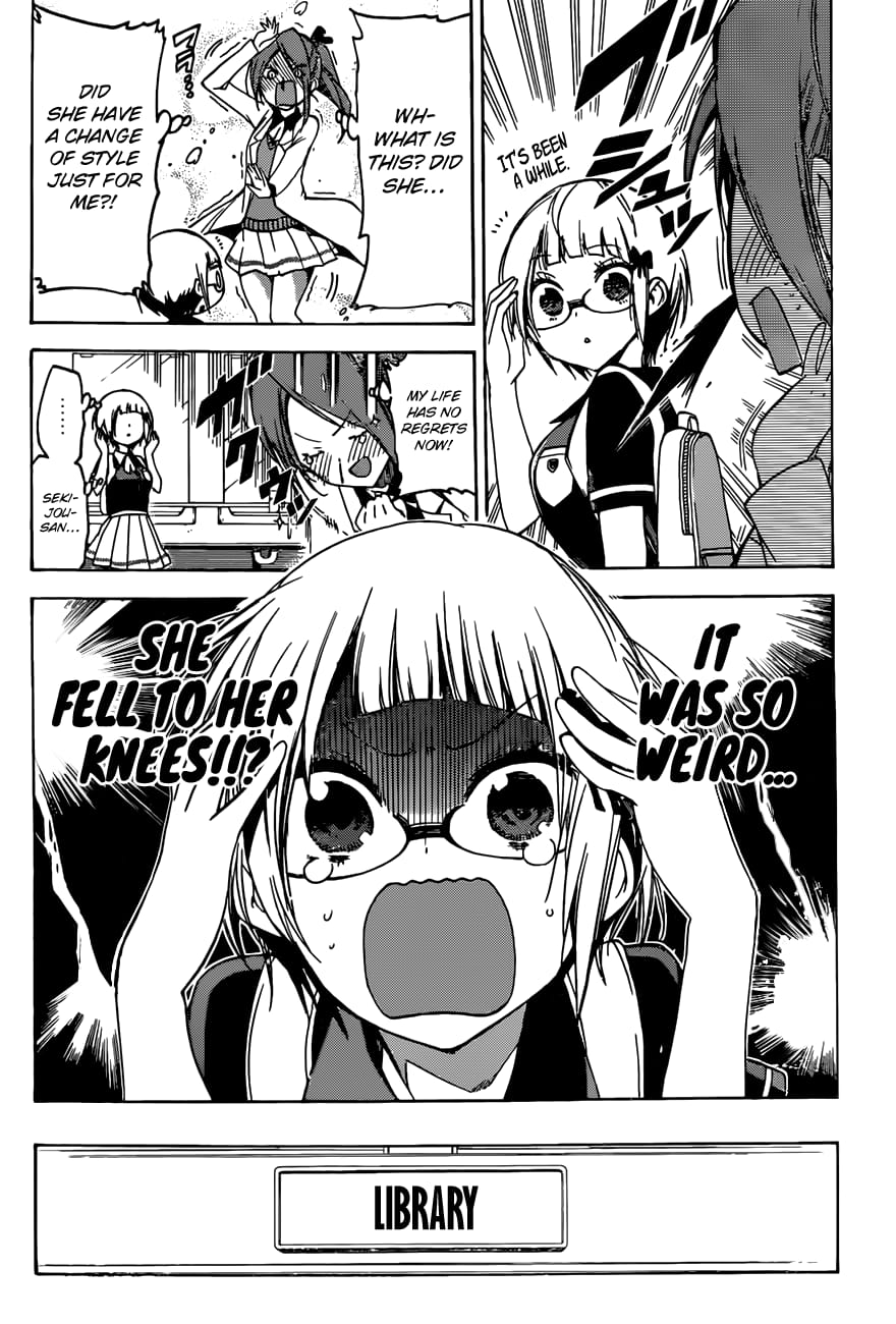 We Never Learn