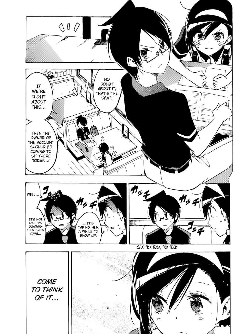 We Never Learn