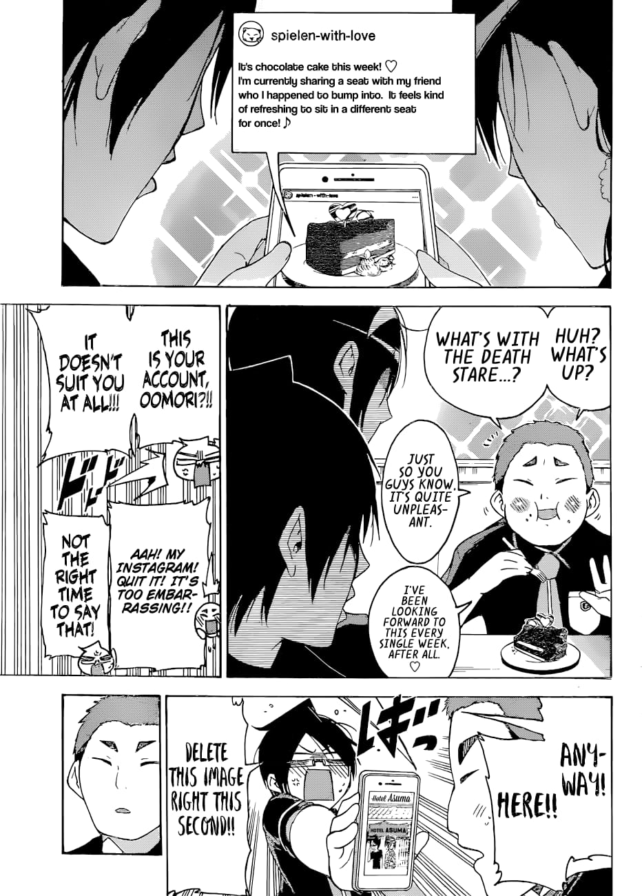 We Never Learn
