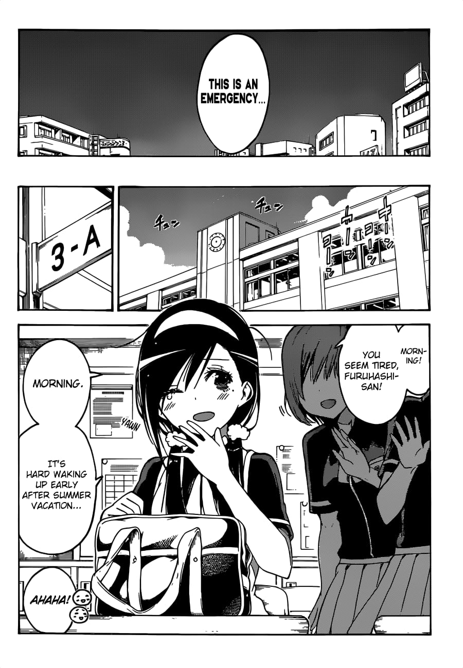 We Never Learn