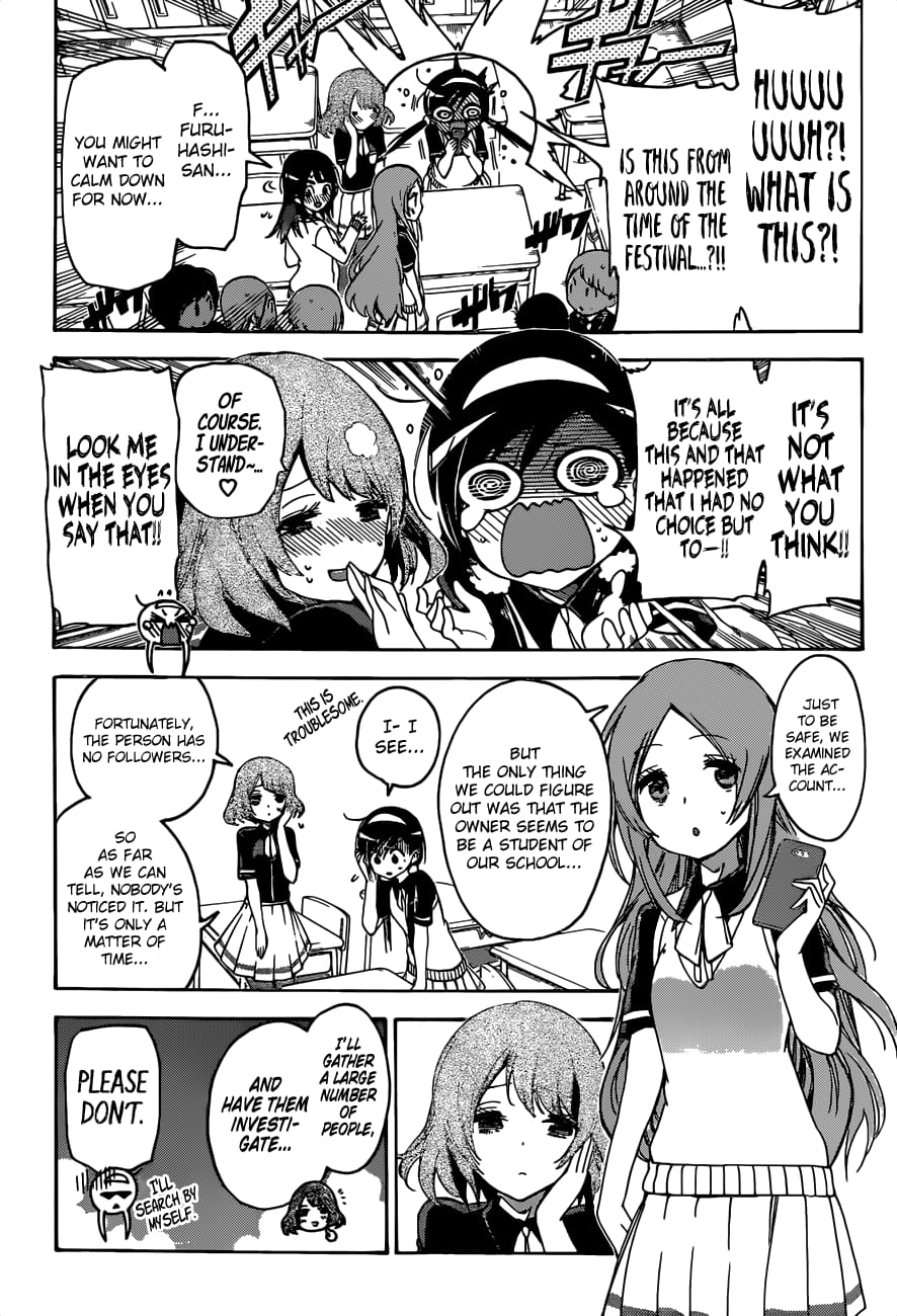 We Never Learn