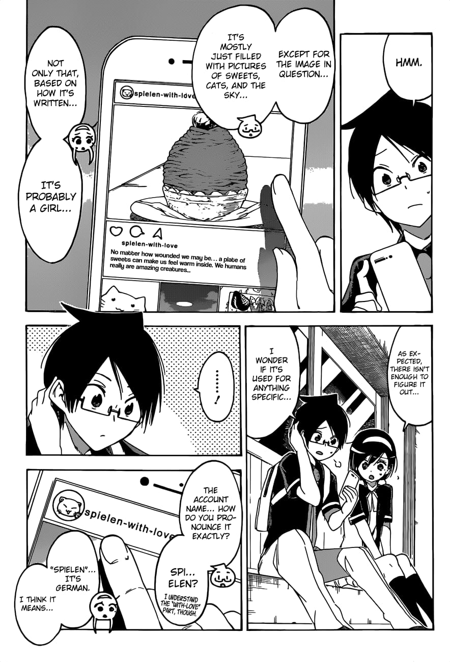 We Never Learn