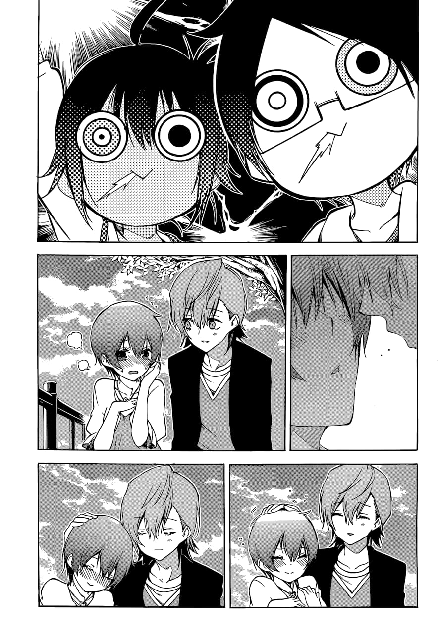 We Never Learn