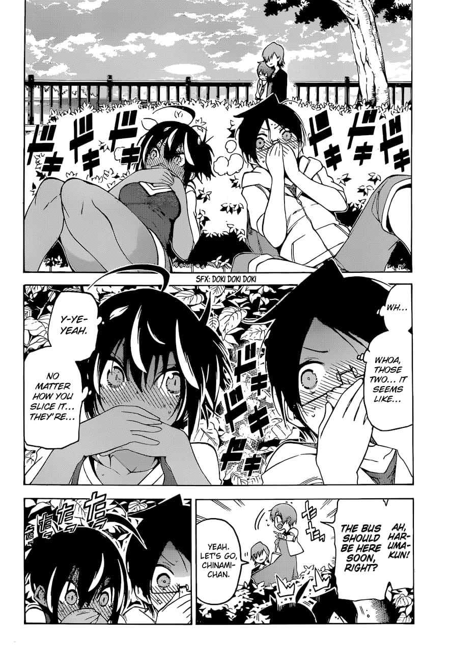 We Never Learn
