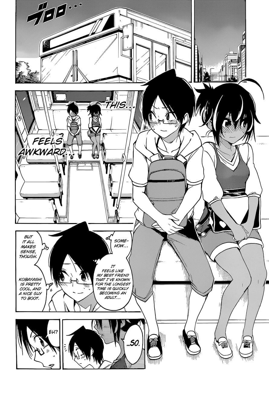 We Never Learn