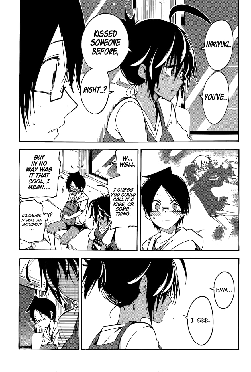 We Never Learn