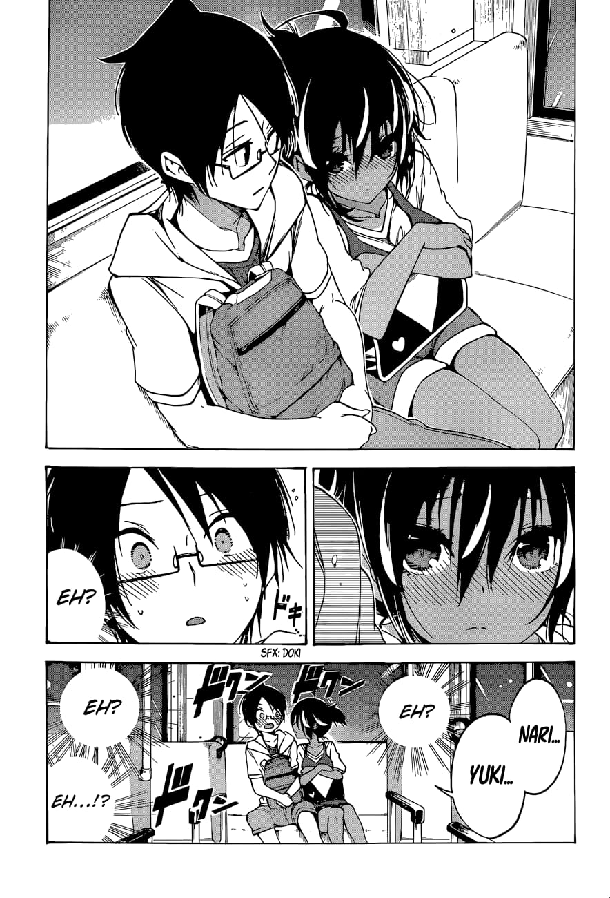 We Never Learn