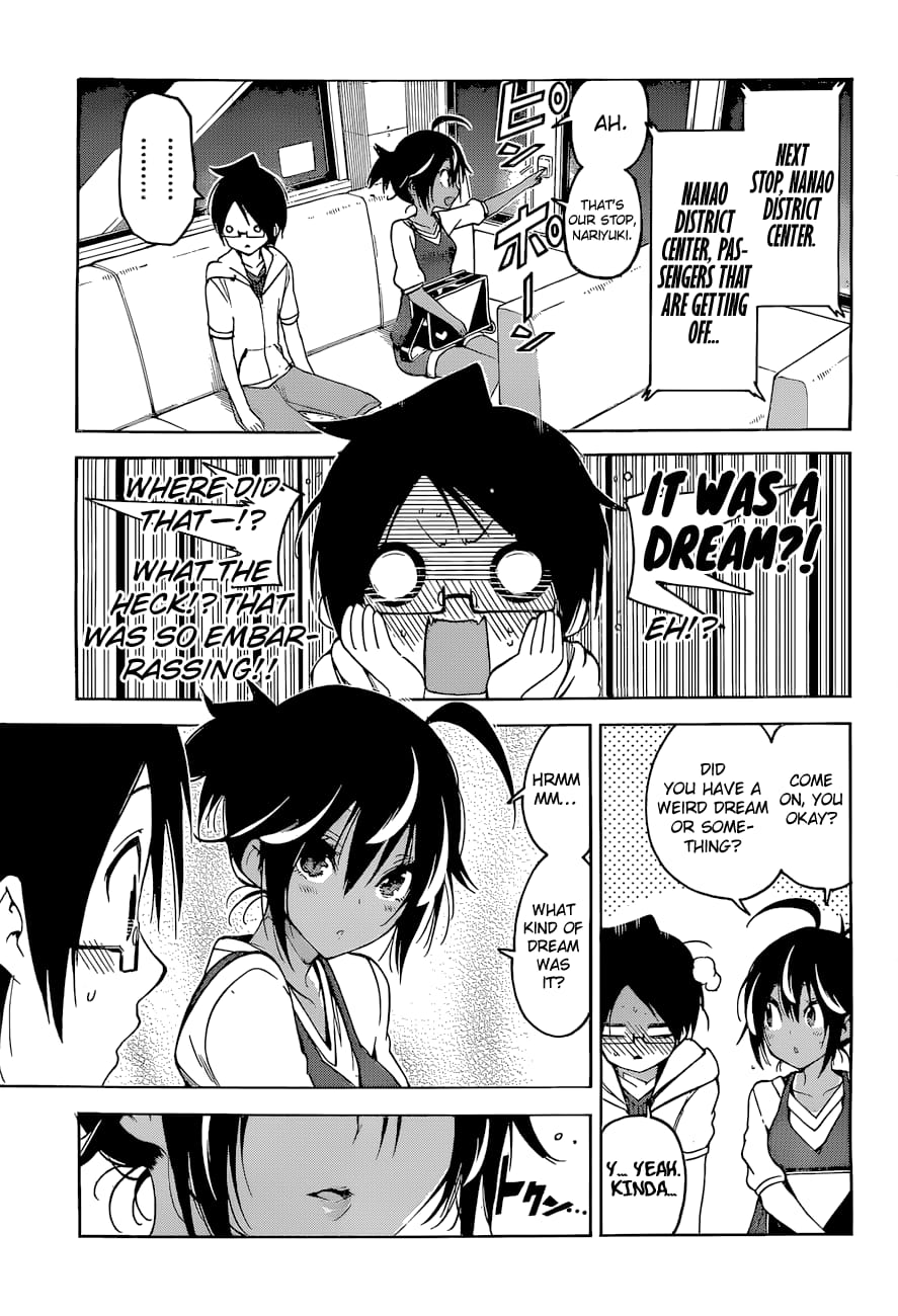 We Never Learn