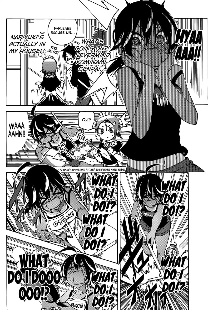 We Never Learn
