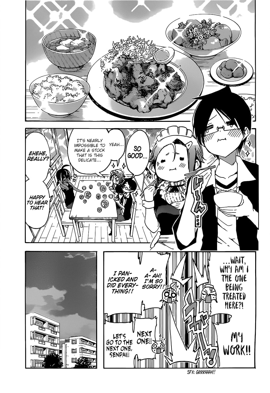 We Never Learn