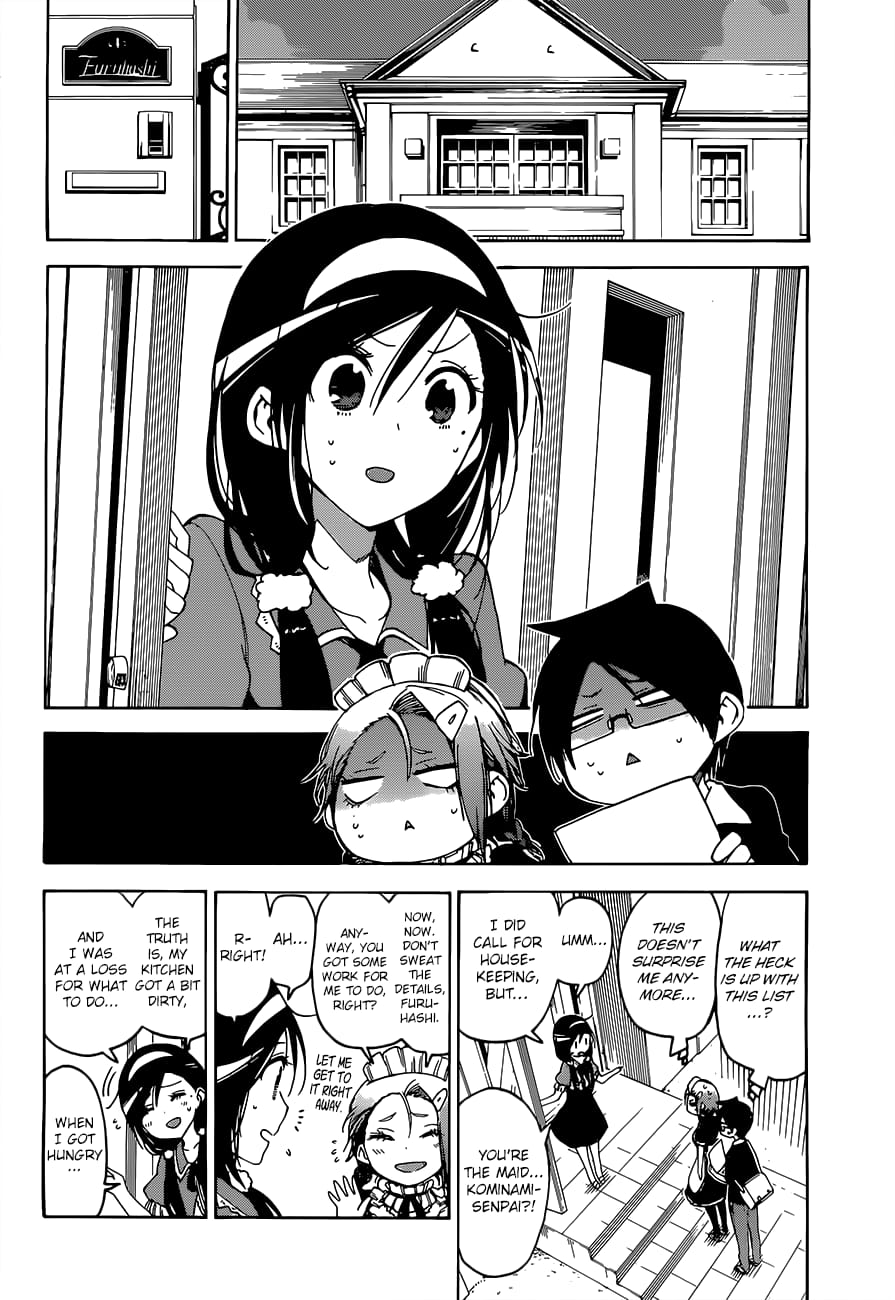 We Never Learn