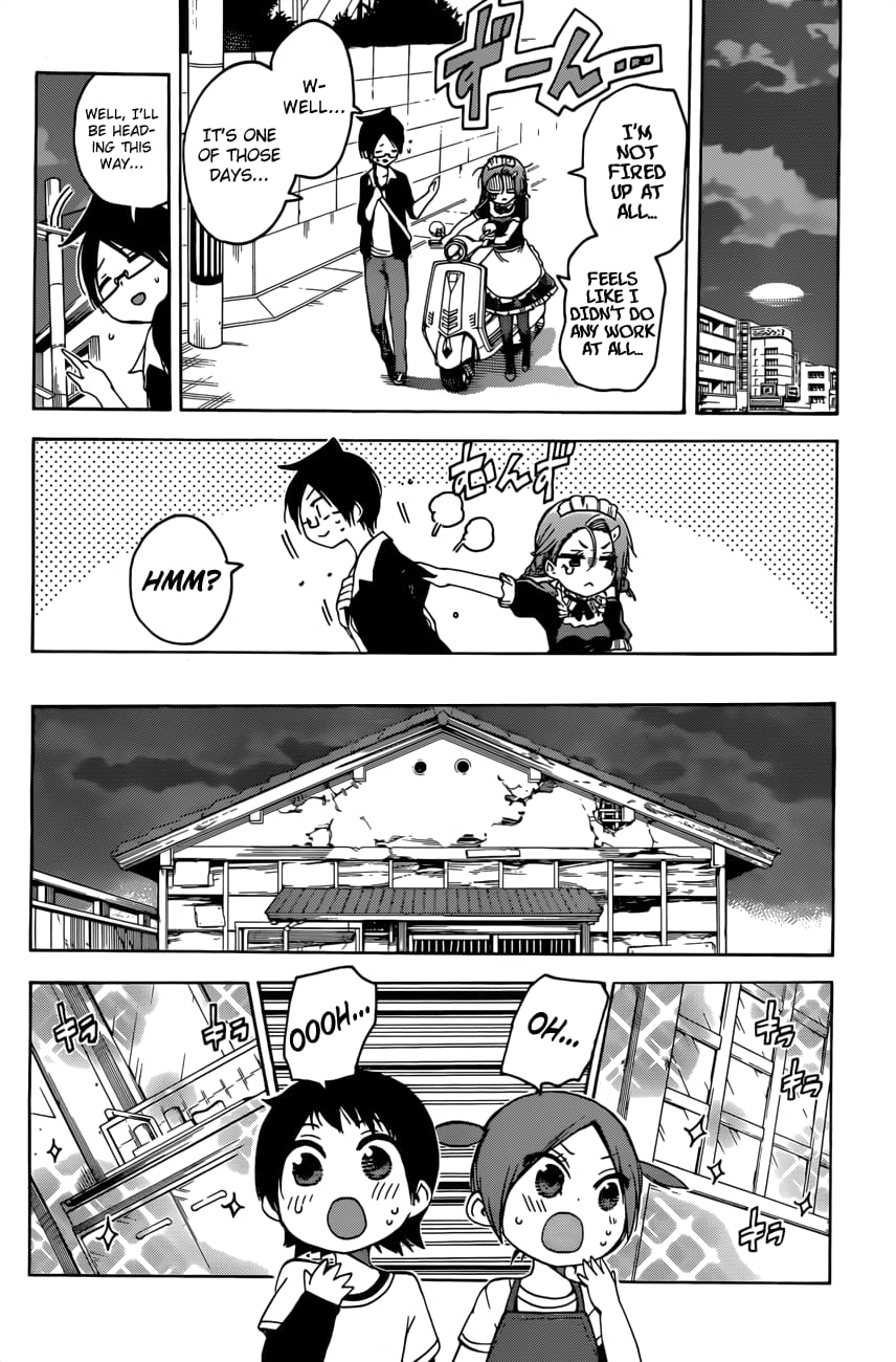 We Never Learn