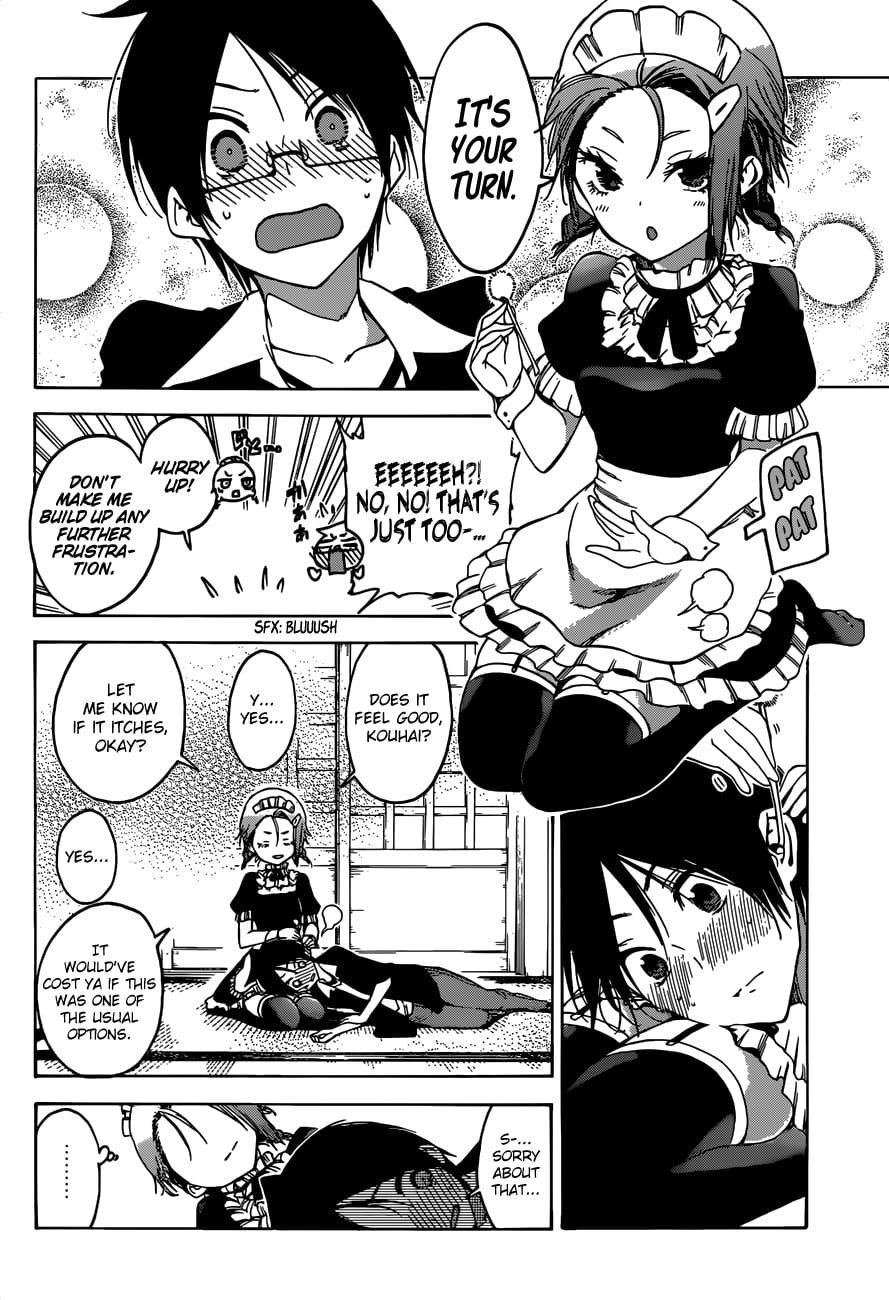 We Never Learn