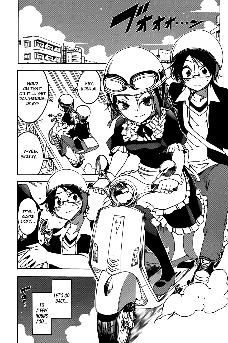 We Never Learn