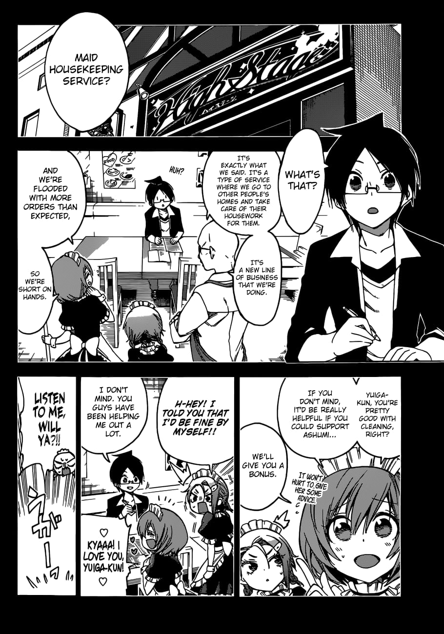 We Never Learn