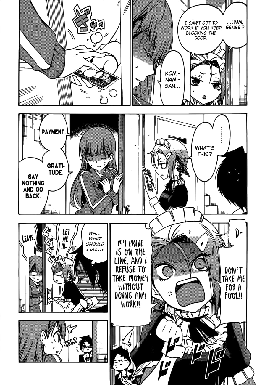 We Never Learn