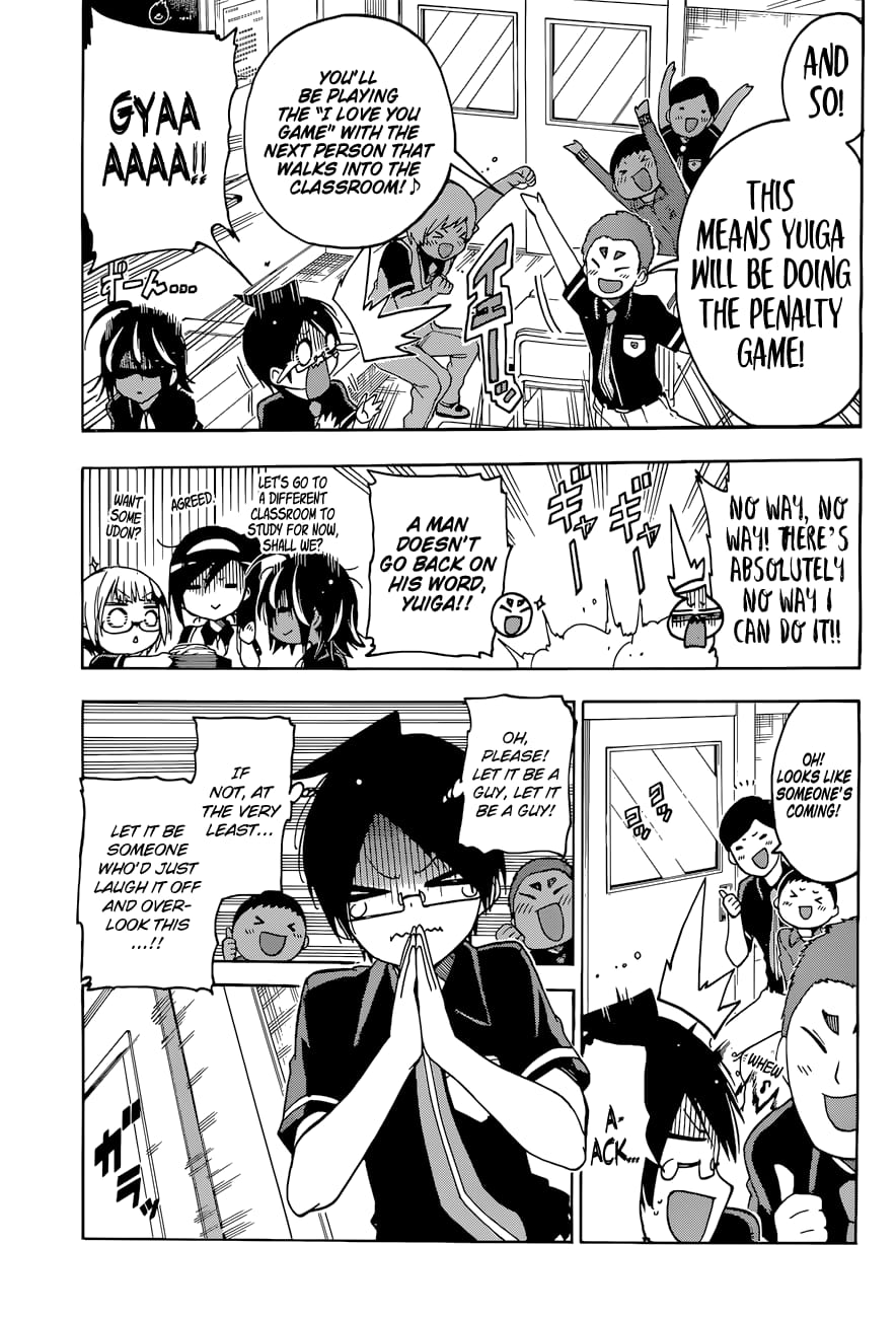 We Never Learn