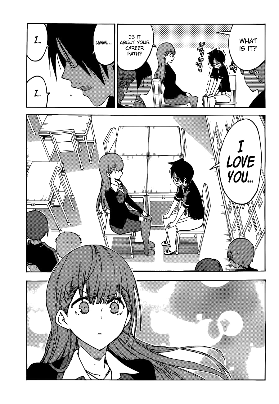 We Never Learn