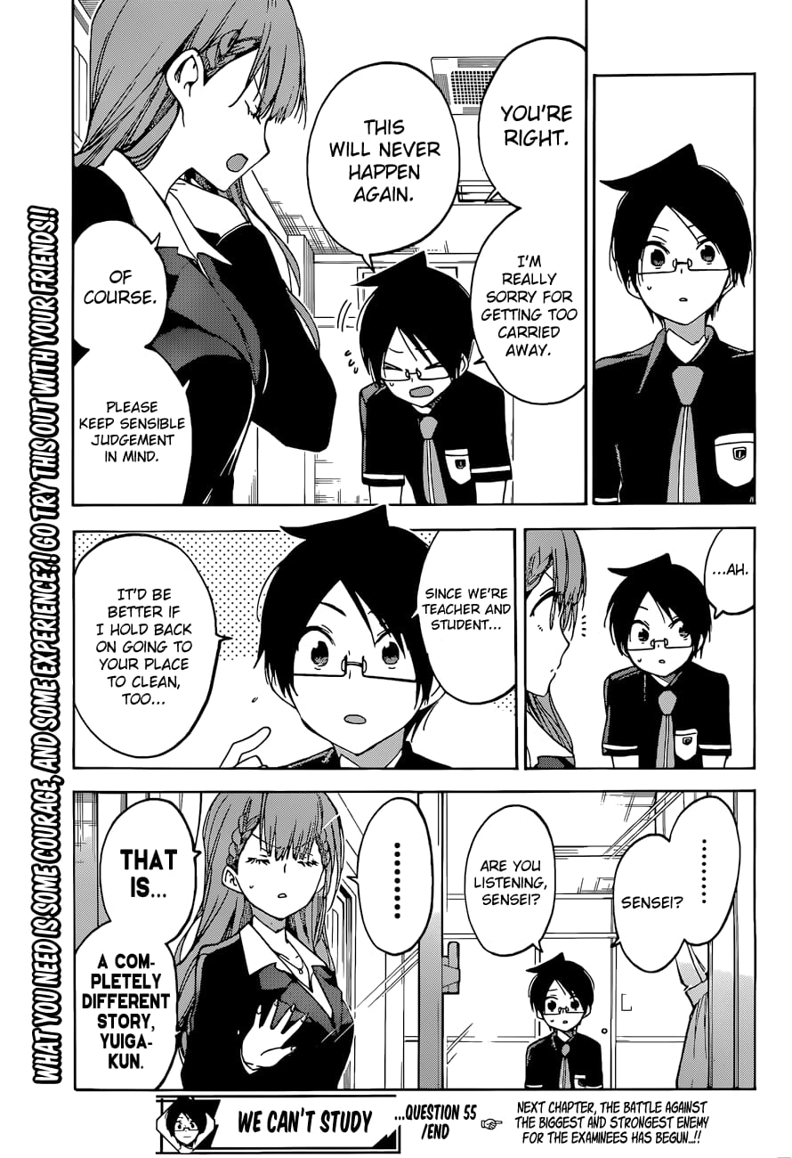We Never Learn