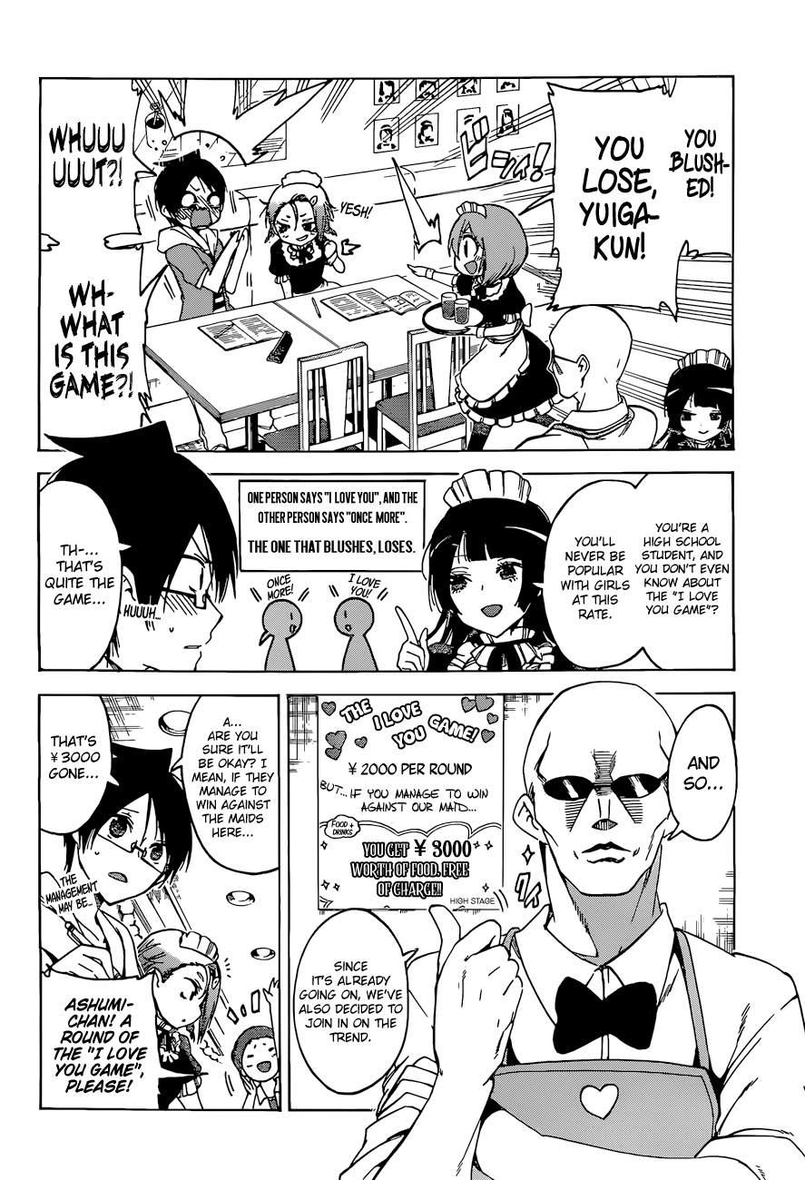 We Never Learn
