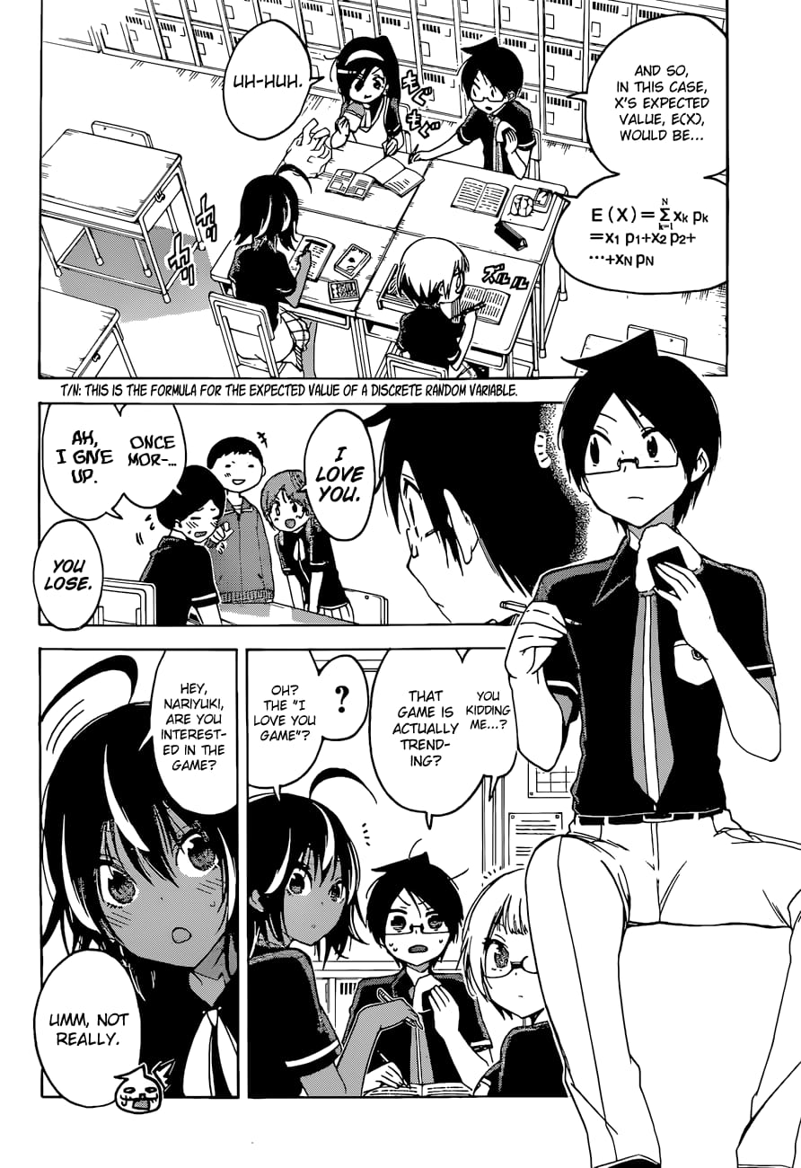 We Never Learn