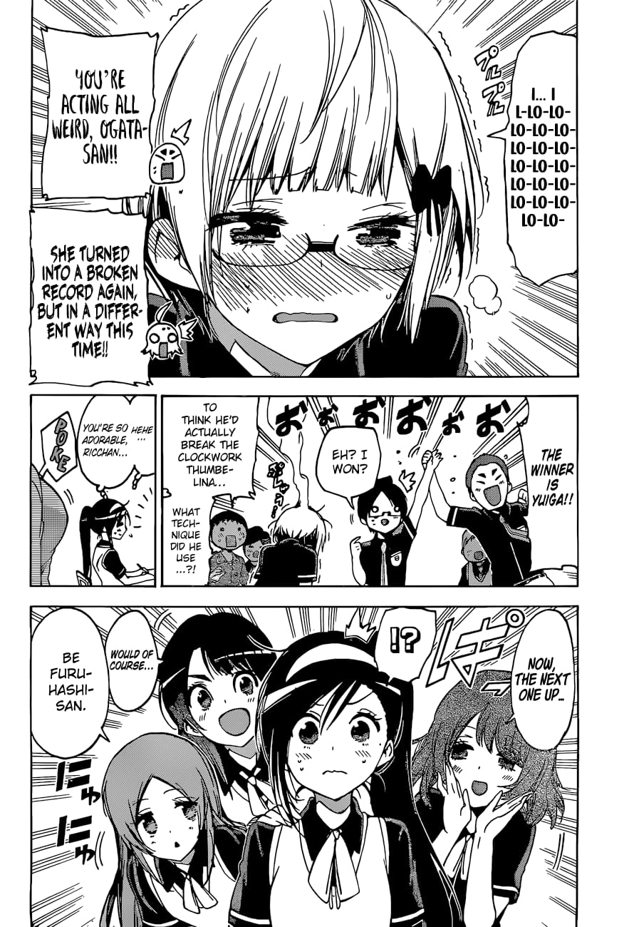 We Never Learn