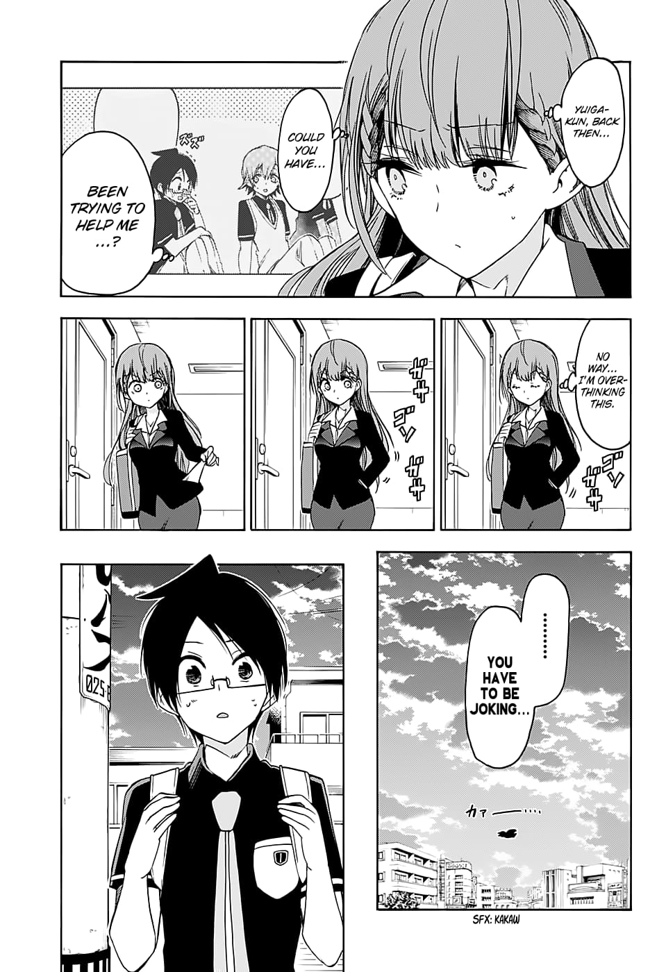 We Never Learn