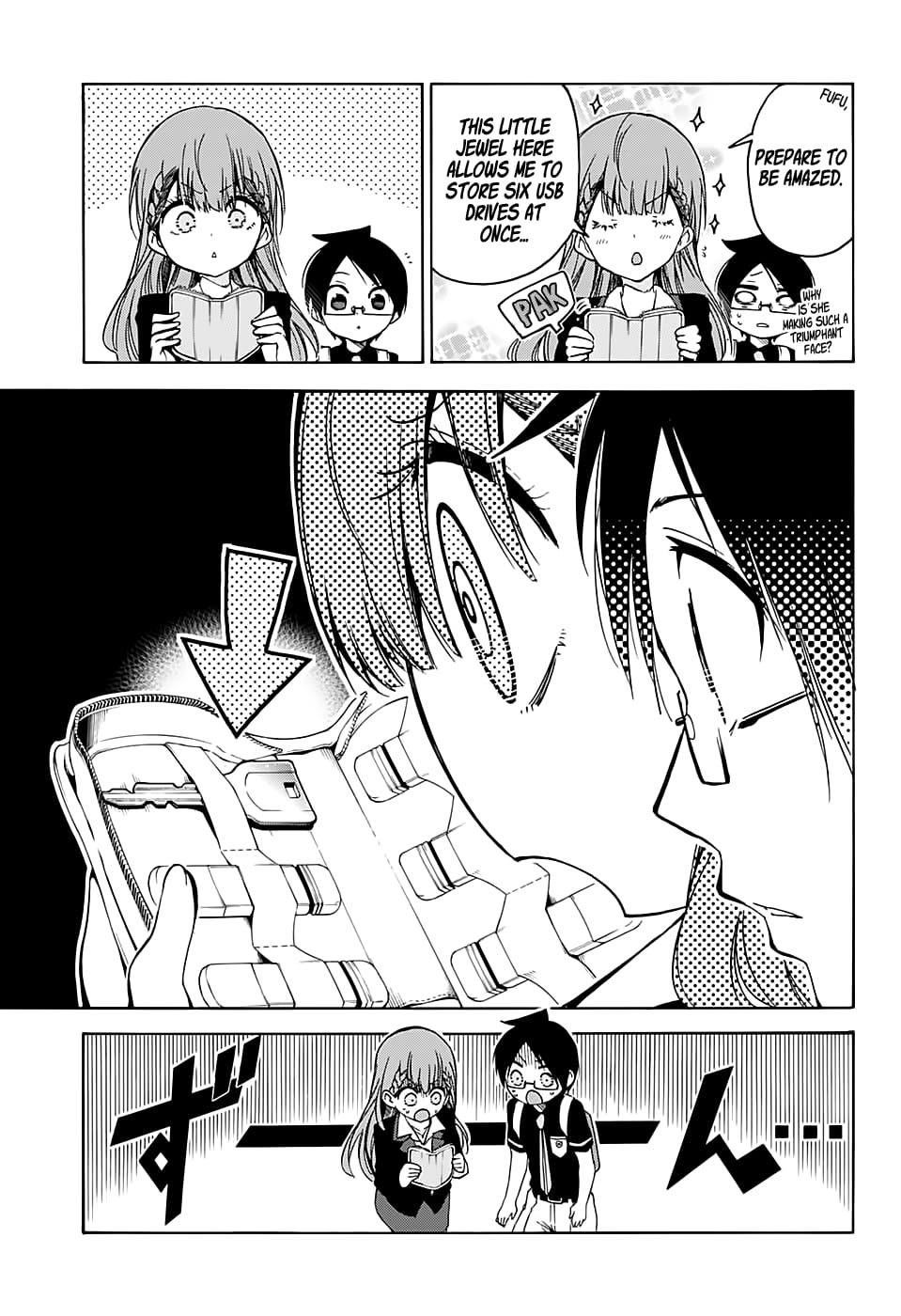 We Never Learn