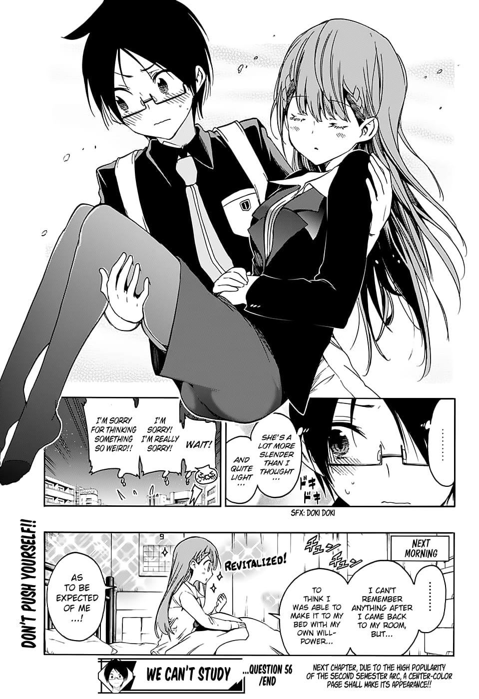 We Never Learn