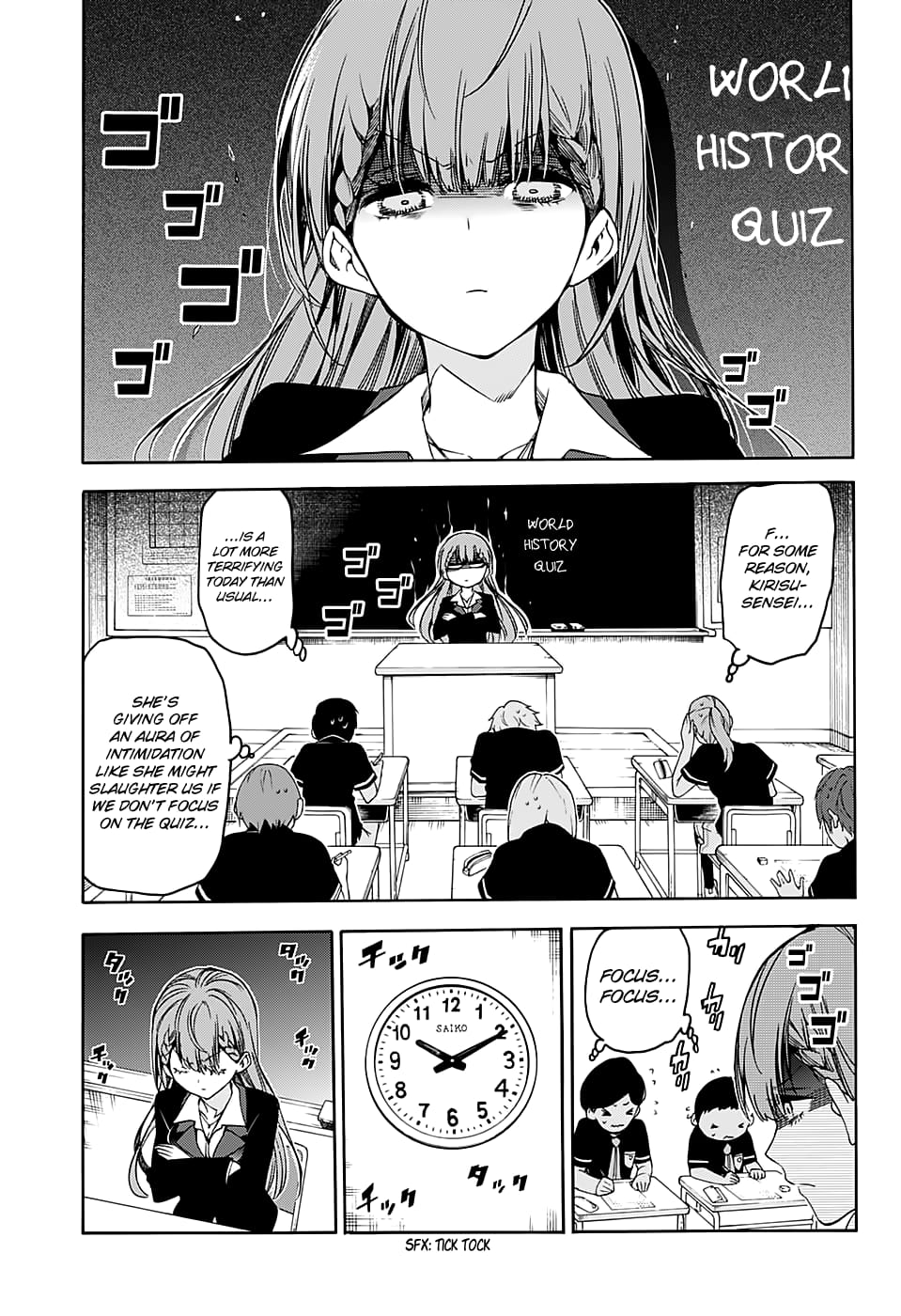 We Never Learn