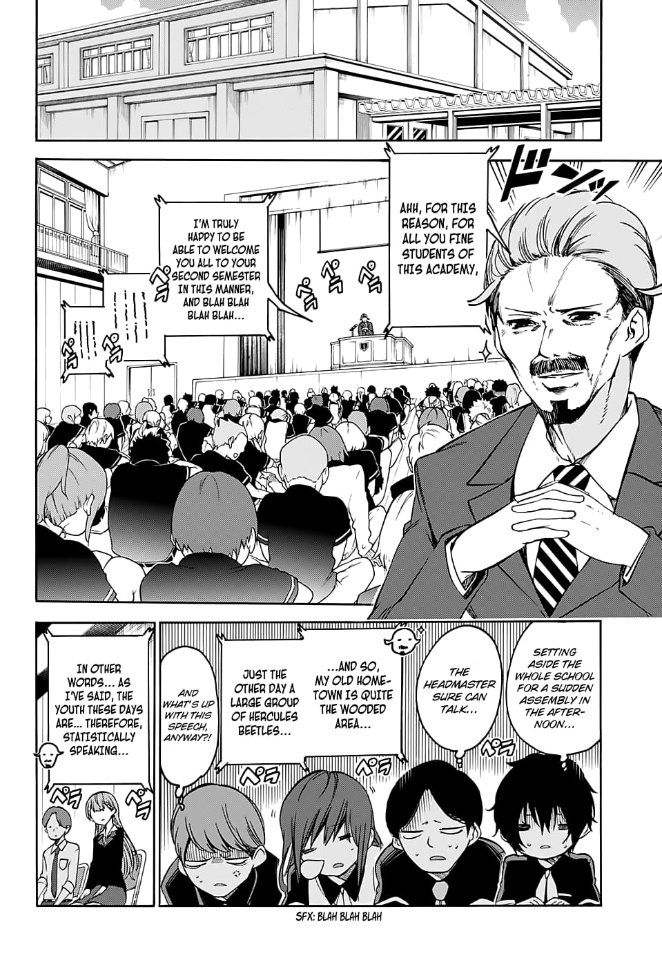 We Never Learn