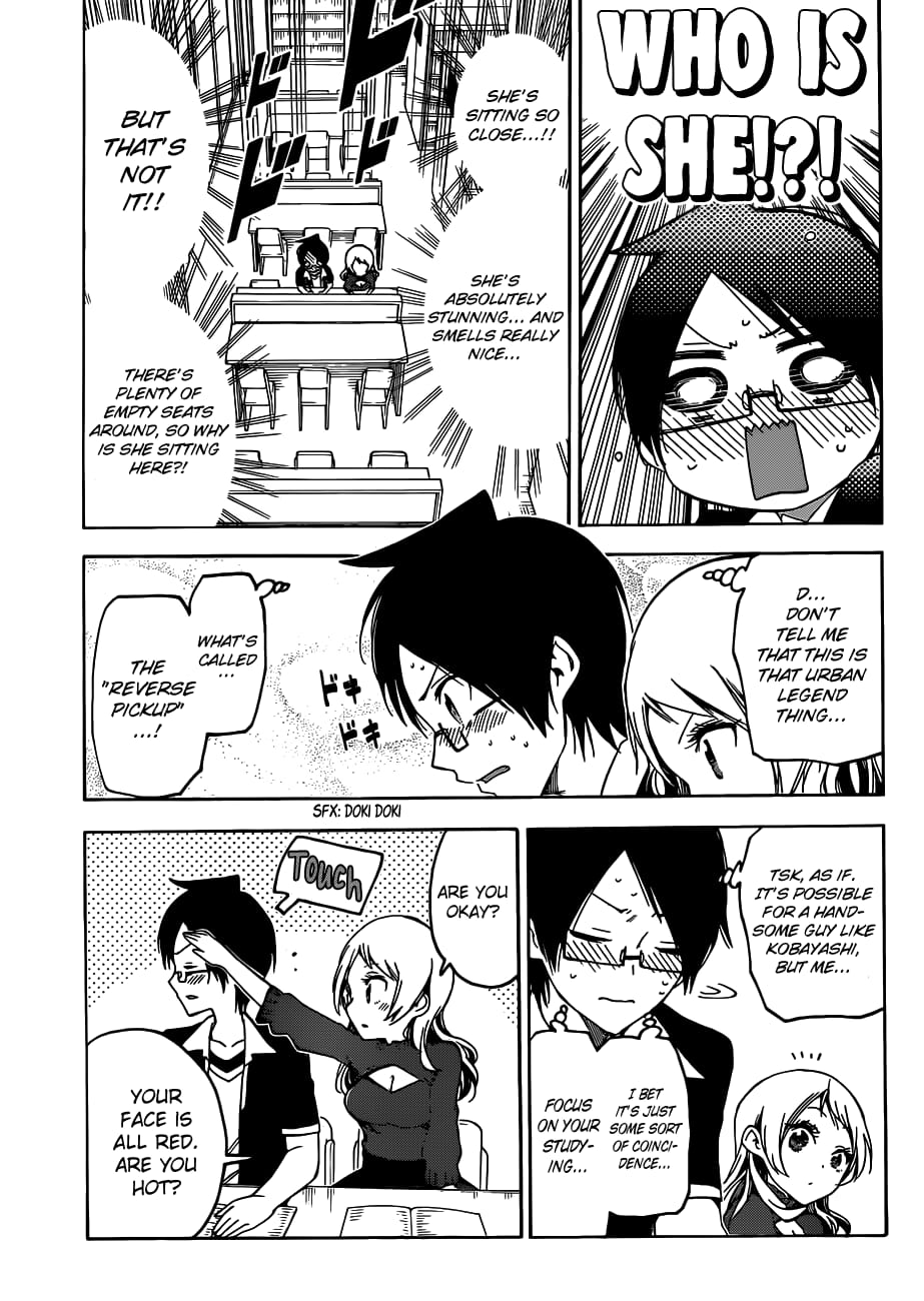 We Never Learn