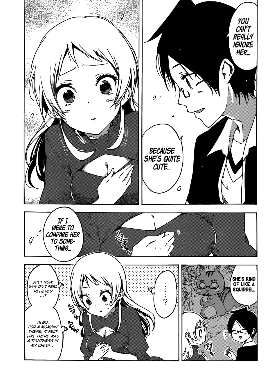 We Never Learn