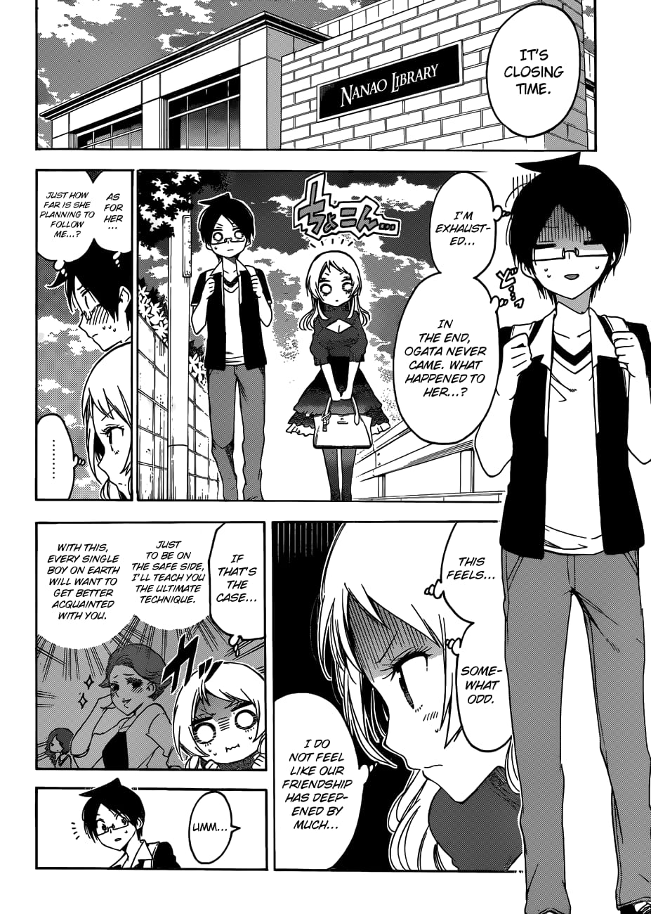 We Never Learn