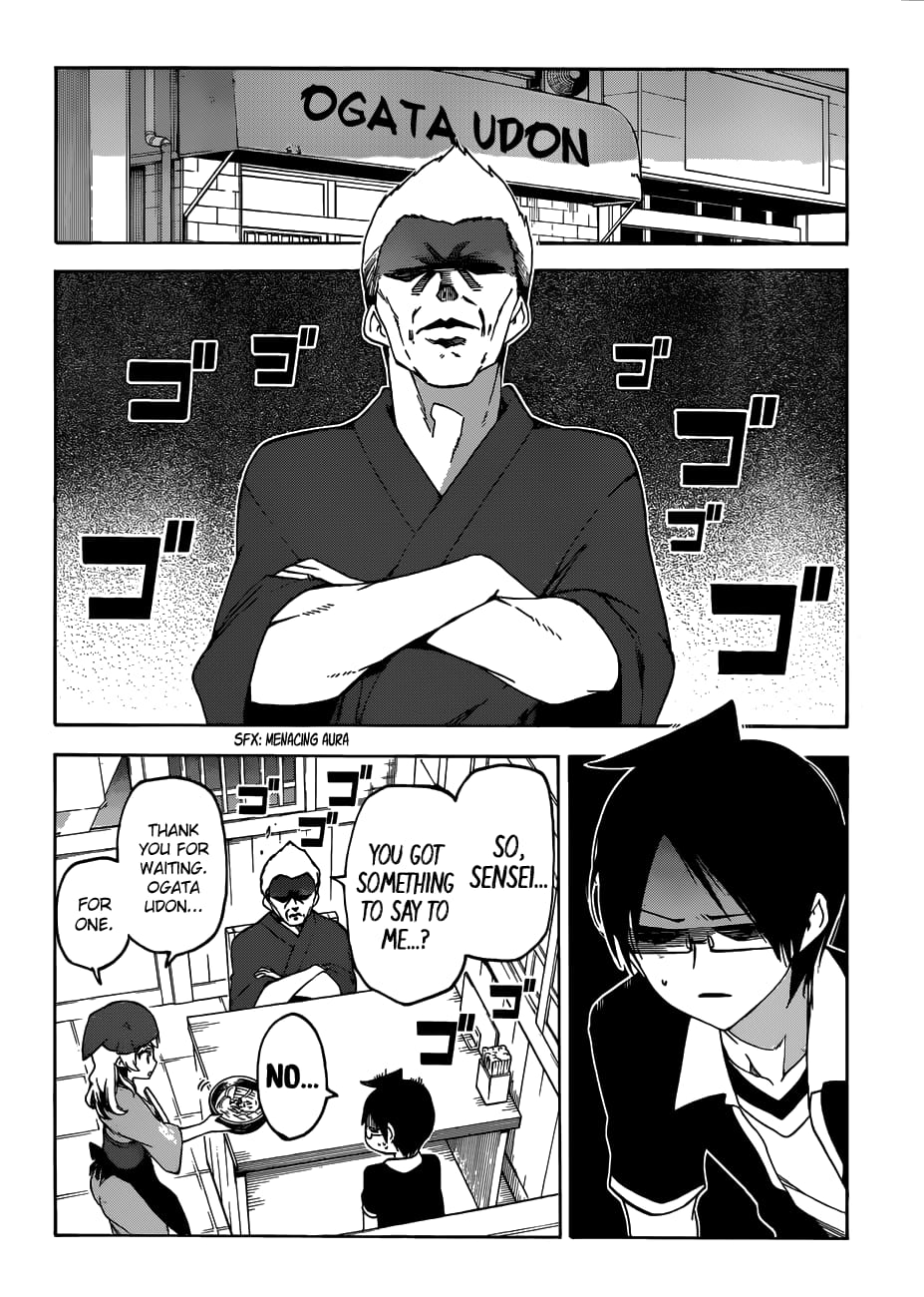 We Never Learn