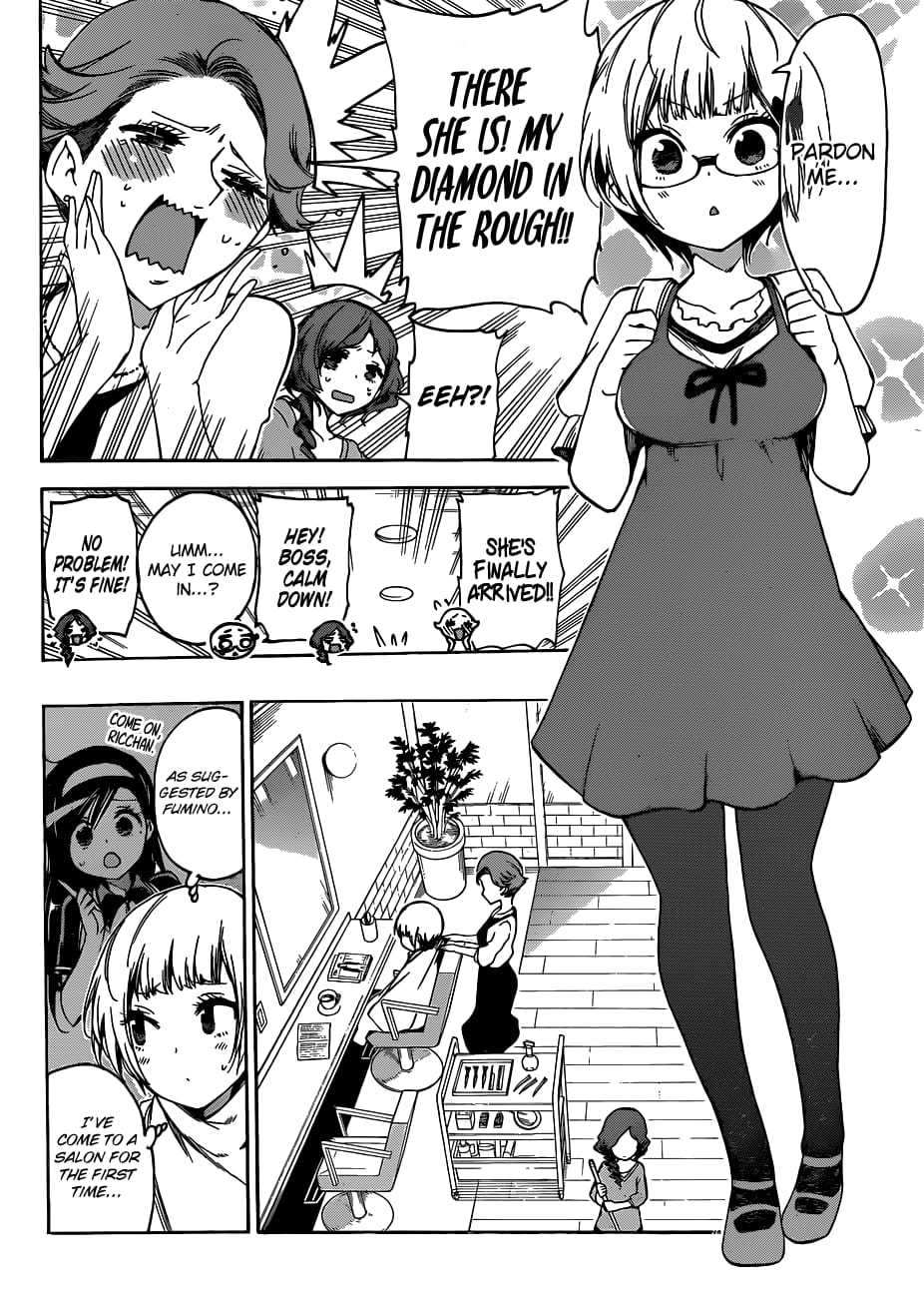 We Never Learn