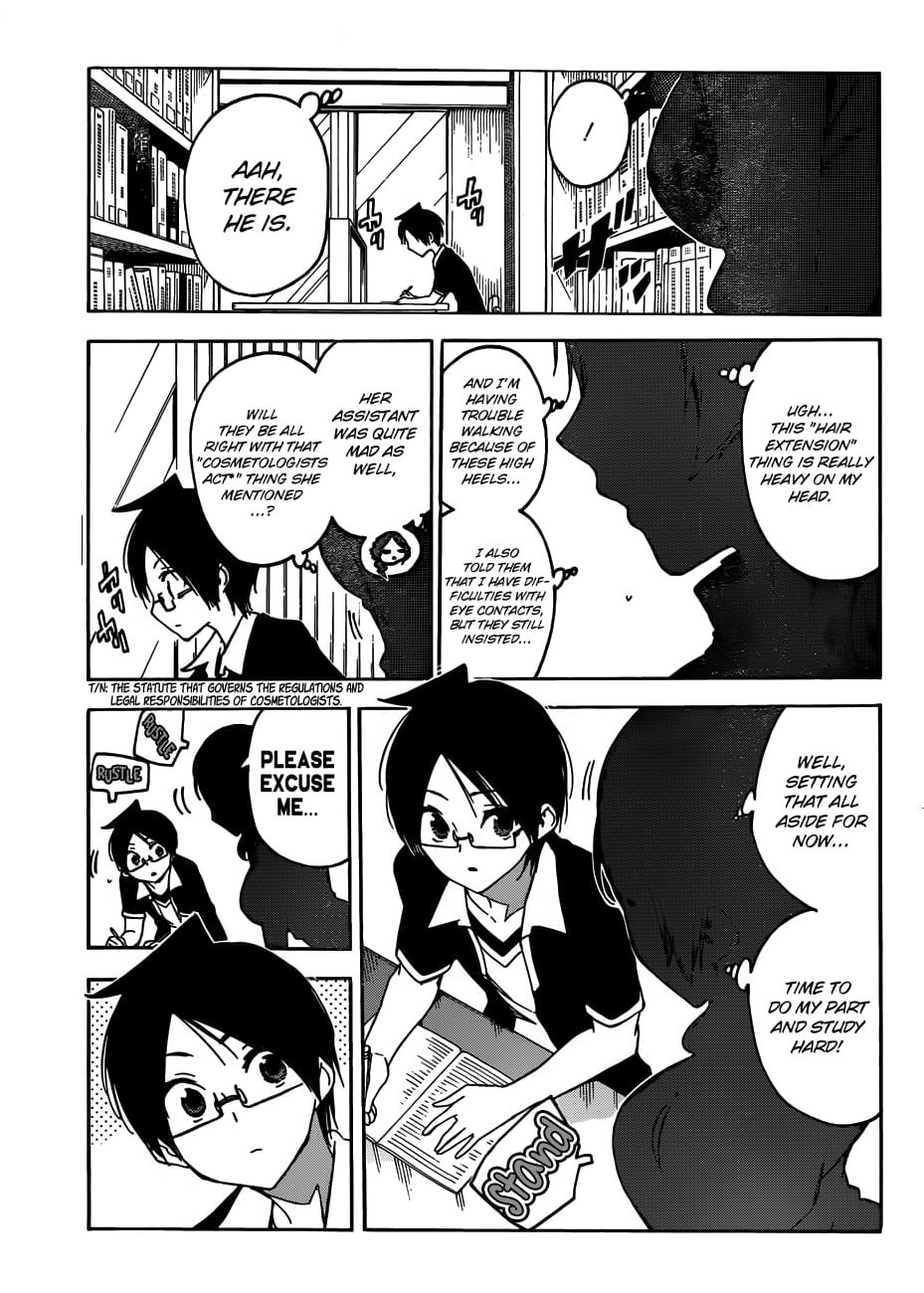 We Never Learn