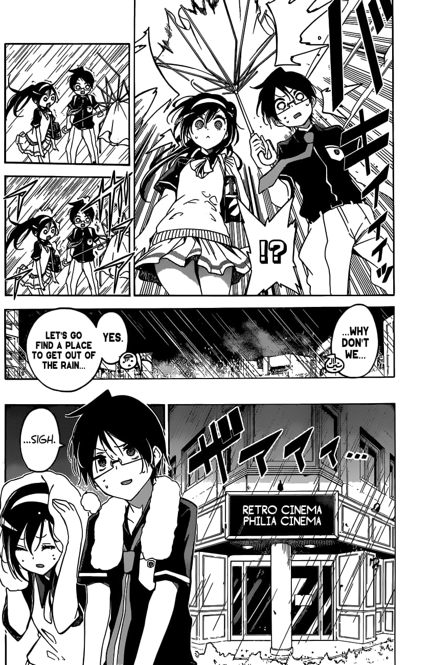 We Never Learn
