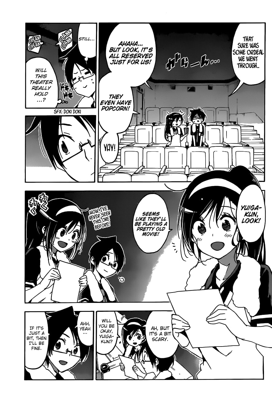 We Never Learn