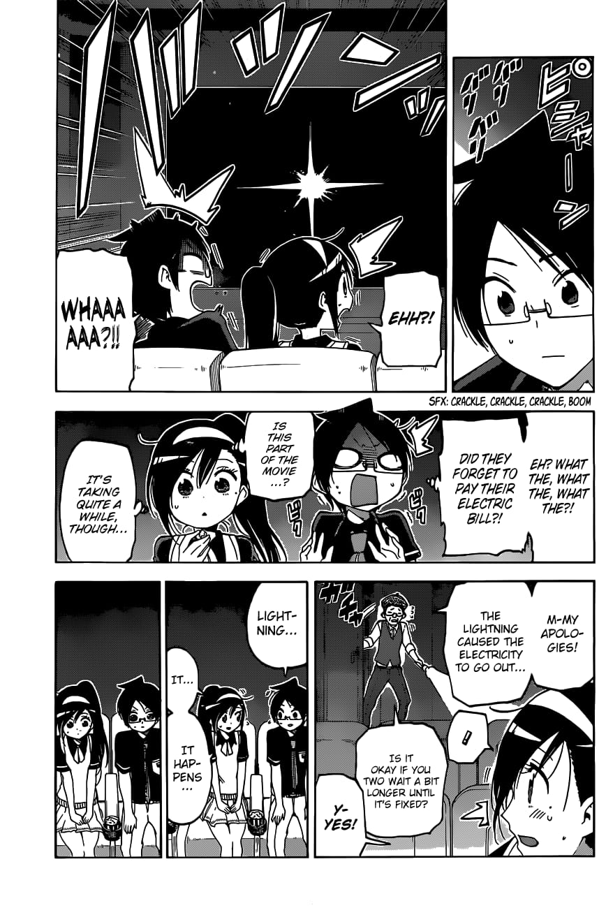 We Never Learn