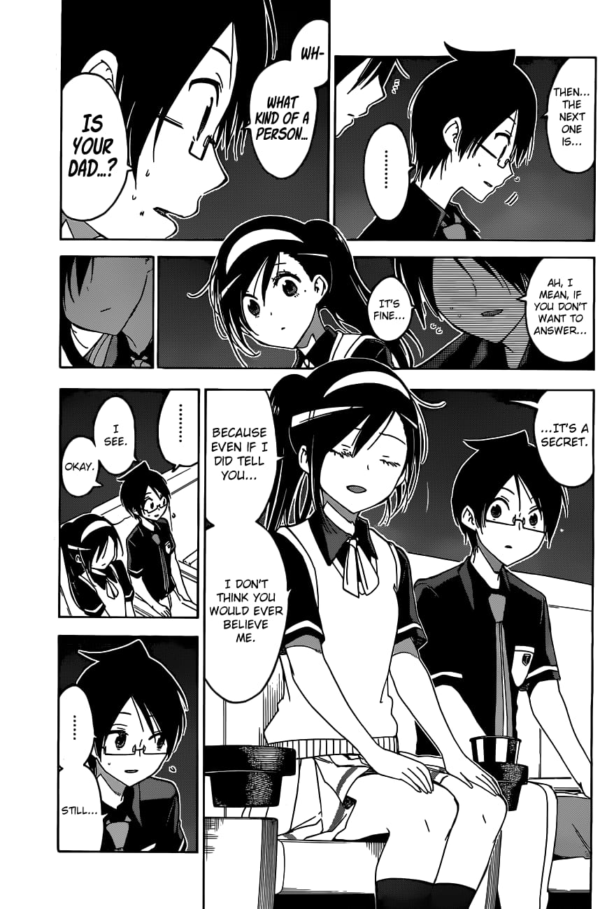 We Never Learn