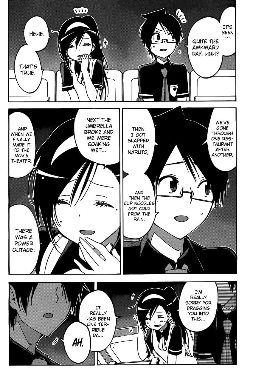 We Never Learn