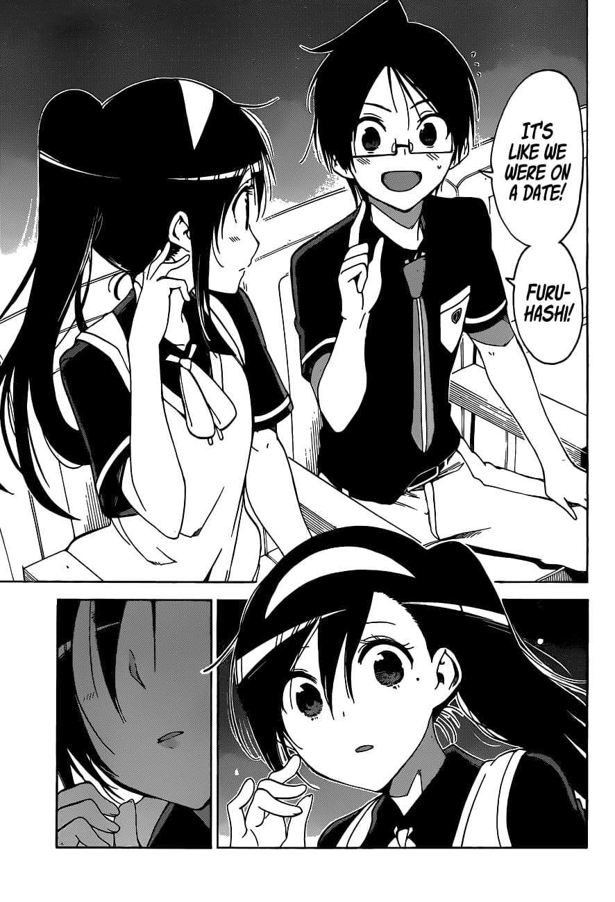 We Never Learn