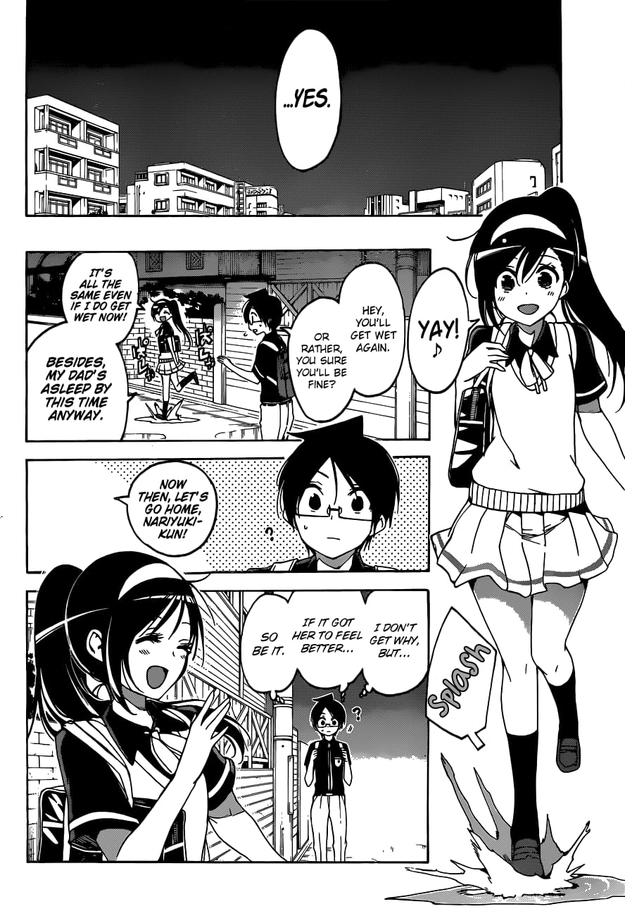 We Never Learn