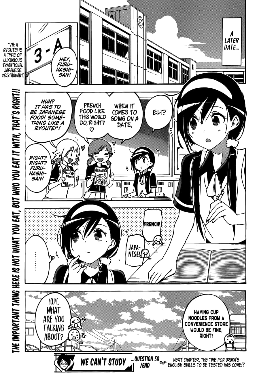 We Never Learn