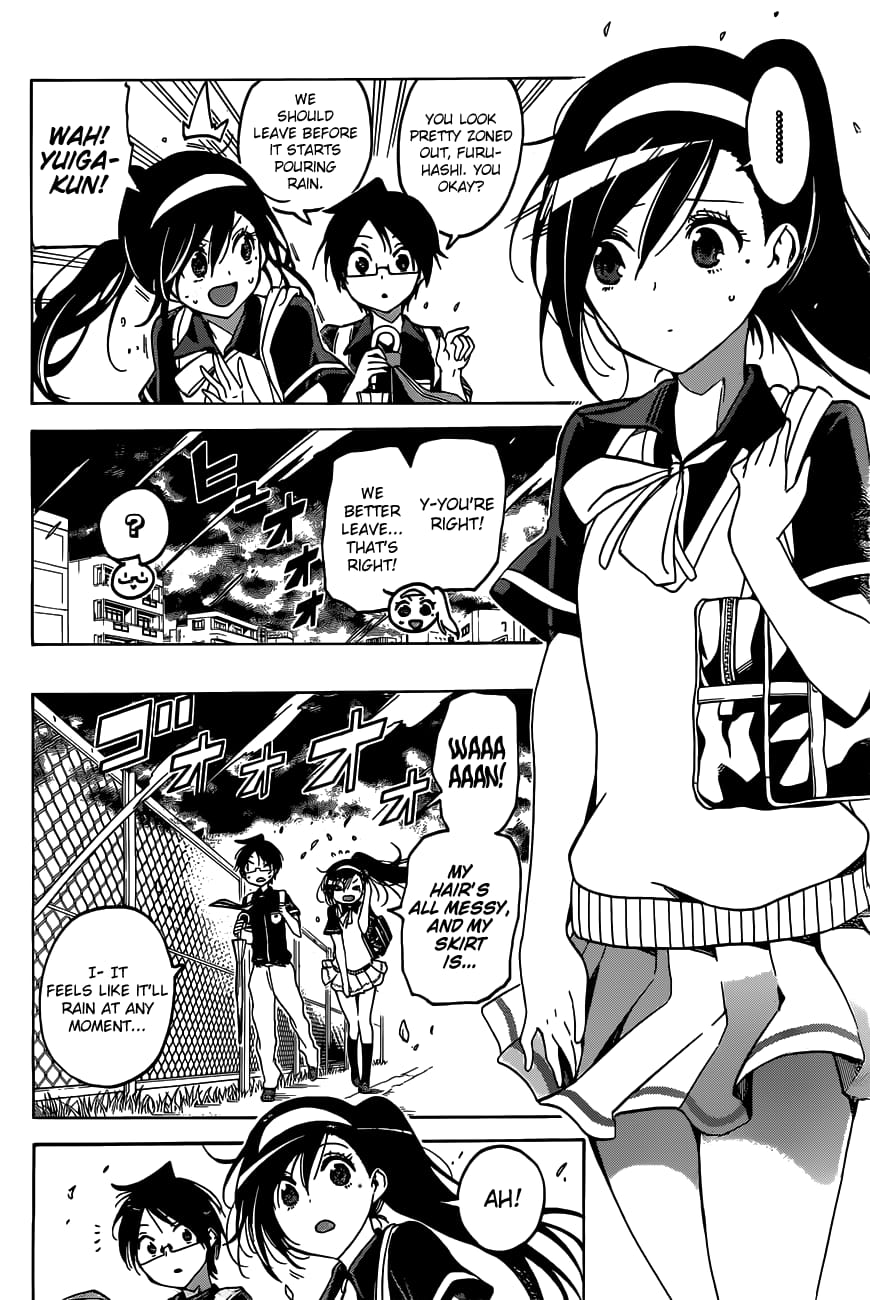 We Never Learn