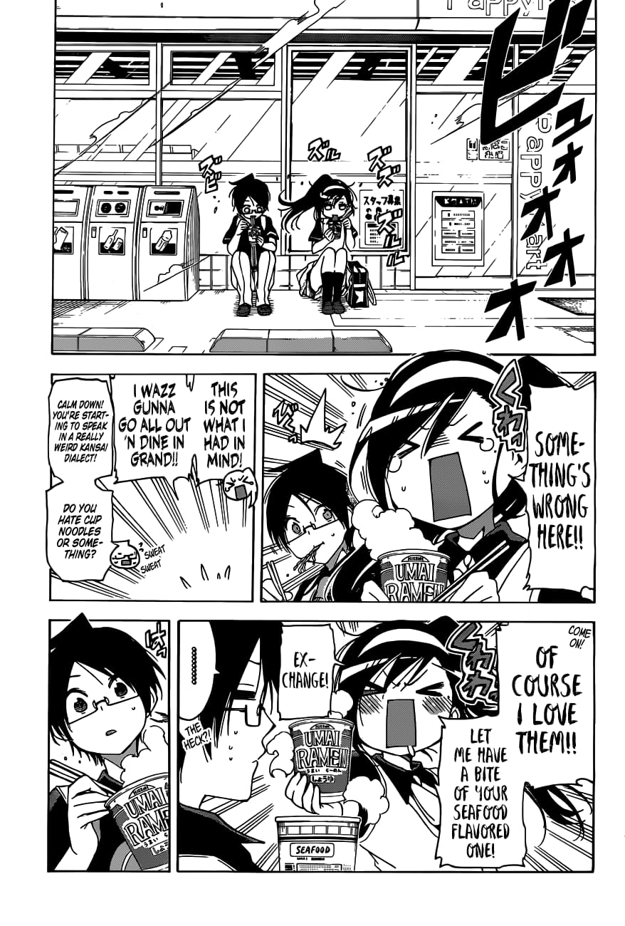 We Never Learn