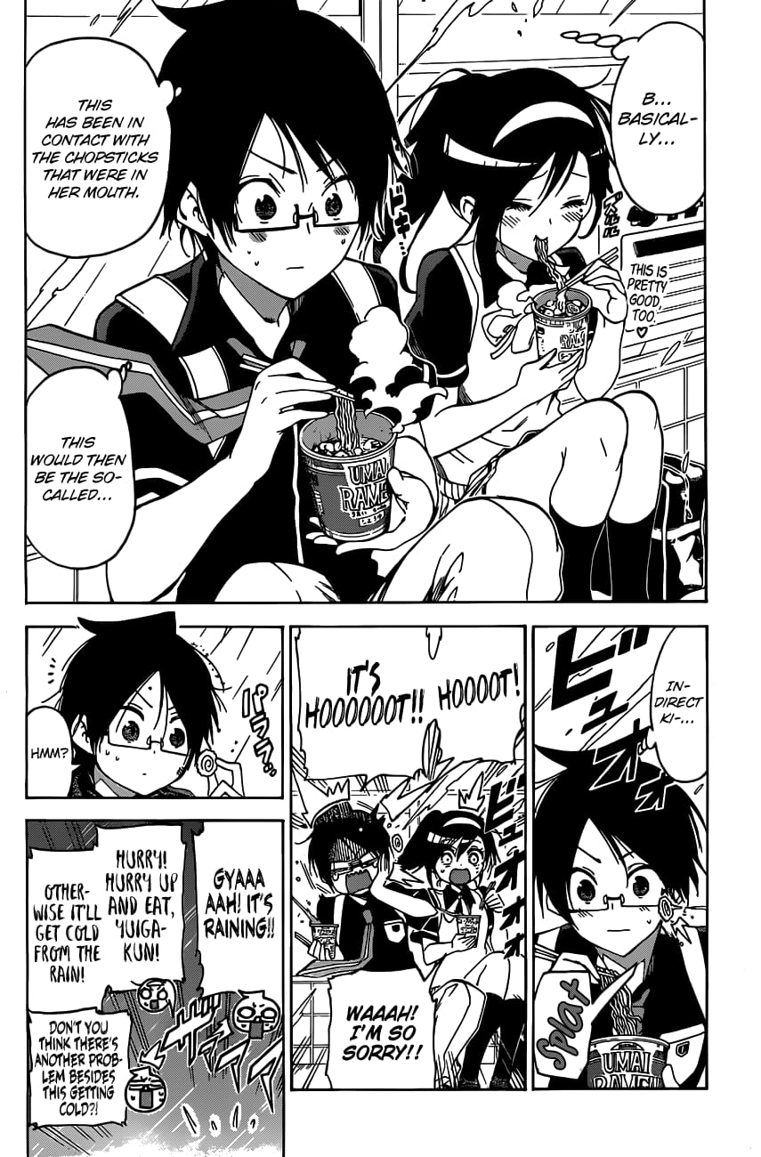 We Never Learn